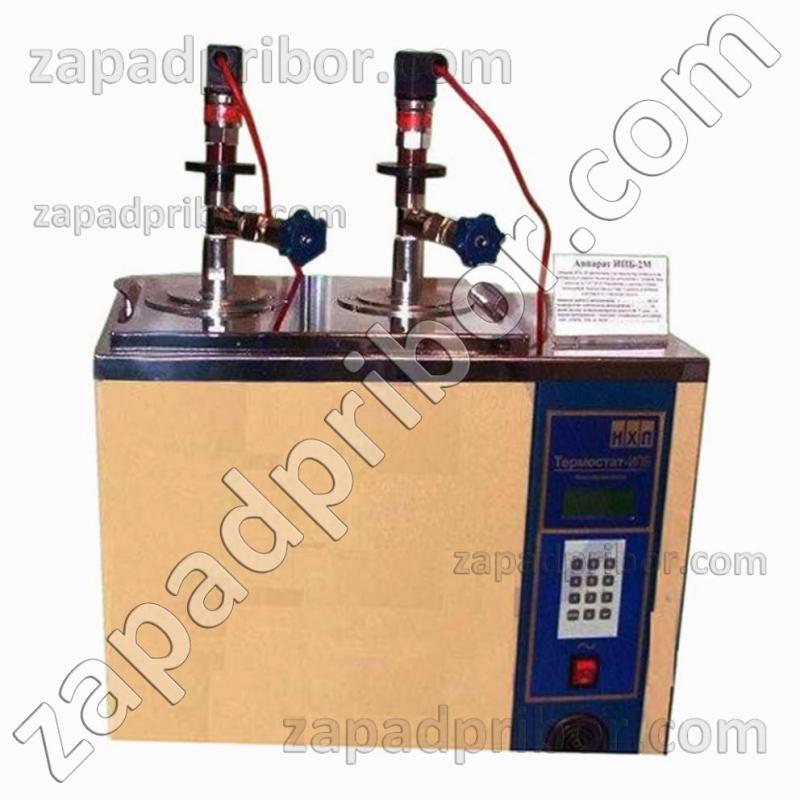 Аппарат ИПБ-2, фотография 1.