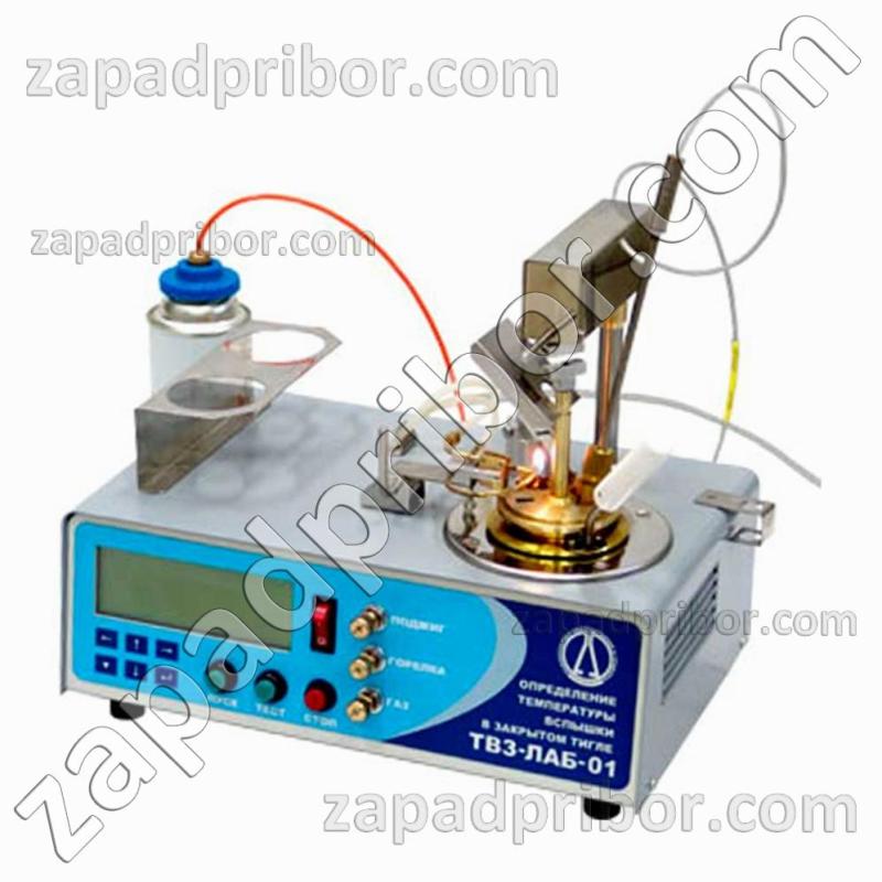 Аппарат ТВЗ-ЛАБ-01, фотография 1.