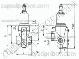 Гидроклапан давления Г-54-35М П...Г-54-35М, фотография 2.
