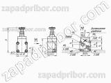 Гидроклапан предохранительный ПАГ52-24 стыковой, фотография 2.