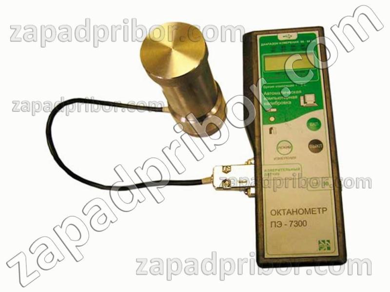 Октанометр ПЭ-7300 М, фотография 1.