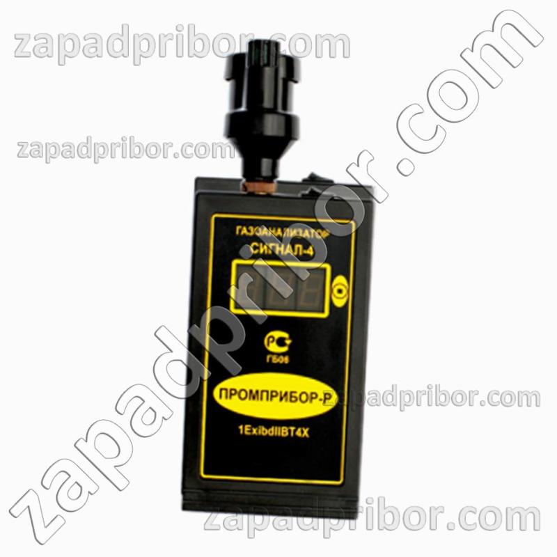 Портативный газоанализатор кислорода Сигнал, фотография 1.