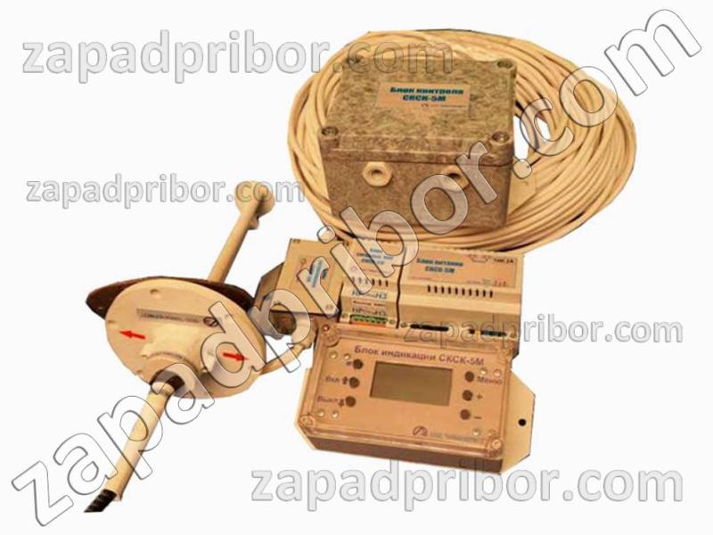 Система СКСК-5М, фотография 1.