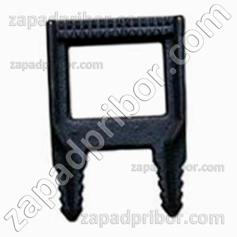 Скоба канализационная 265 мм, фотография 1.