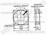 Вентилятор DP200A 