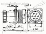 Соединитель низкочастотный цилиндрический ШР20ПК4ЭШ8 вилка