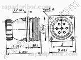 Соединитель низкочастотный цилиндрический ШР20ПК5ЭШ7 вилка