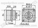 Соединитель низкочастотный цилиндрический 2РМДТ24Б10Ш5А1БВ