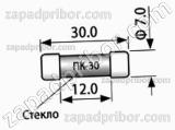 Вставка плавкая ПК-30 5А (имп.аналог) 