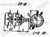 Резистор переменный СП-III-А/А 0.5/1Вт 22К/22К