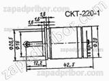 Трансформатор вращающийся СКТ-220-1П сер.2 кл.0.35