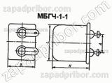 Конденсатор бумажный МБГЧ-1-1 1000 в 0.25 мкф