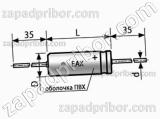 Конденсатор оксидно-электролитический К50-29 EAX 100 в 2.2 мкф 