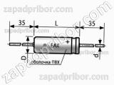 Конденсатор оксидно-электролитический К50-29 EAX 100 в 4.7 мкф