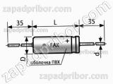 Конденсатор оксидно-электролитический К50-29 EAX 35 в 1000 мкф 