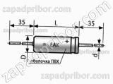 Конденсатор оксидно-электролитический К50-29 EAX 35 в 4700 мкф 