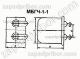 Конденсатор бумажный МБГЧ-1-1 1000 в 0.5 мкф 