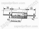 Конденсатор оксидно-электролитический К50-29 EAX 35 в 220 мкф
