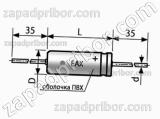 Конденсатор оксидно-электролитический К50-29 EAX 50 в 3.3 мкф 