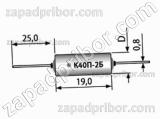 Конденсатор бумажный К40П-2Б 400 в 0.01 мкф 