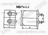 Конденсатор бумажный МБГЧ-1-1 750 в 0.5 мкф 