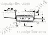 Конденсатор пленочный и металлопленочный К73-15А 400 в 0.22 мкф