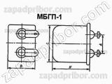 Конденсатор бумажный МБГП-1 1000 в 0.51 мкф
