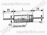 Конденсатор оксидно-электролитический К50-29 EAX 35 в 22 мкф 