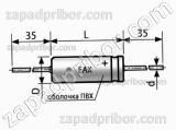 Конденсатор оксидно-электролитический К50-29 EAX 63 в 10 мкф 