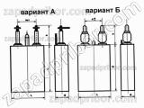 Конденсатор комбинированный К75-15 10 кв 0.051 мкф 