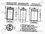 Конденсатор оксидно-электролитический К50-77А 250 в 4700 мкф 