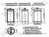 Конденсатор оксидно-электролитический К50-77А 400 в 3300 мкф