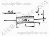 Конденсатор бумажный К42У-2 160 в 0.15 мкф