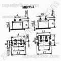 Конденсатор бумажный МБГП-2 400 в 0.51 мкф
