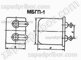 Конденсатор бумажный МБГП-1 1600 в 3.9 мкф 