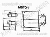 Конденсатор бумажный МБГО-1 630 в 0.25 мкф 