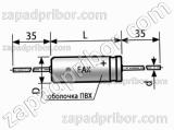 Конденсатор оксидно-электролитический К50-29 EAX 50 в 1 мкф