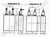 Конденсатор комбинированный К75-15 5 кв 0.051 мкф