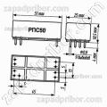 Реле электромагнитный слаботочный РПС50 РС4.569.901-04