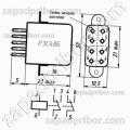 Реле электромагнитный слаботочный РЭС48Б РС4.590.201-01