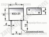 Конденсатор оксидно-полупроводниковый К53-21 6.3 в 100 мкф