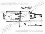 Резистор переменный СП3-16Б 0.125Вт 220К