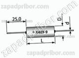 Конденсатор бумажный К40У-9 200 в 1500 пф