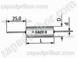 Конденсатор бумажный К40У-9 200 в 2200 пф 