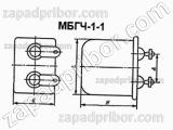 Конденсатор бумажный МБГЧ-1-1 750 в 1 мкф 