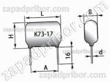 Конденсатор пленочный и металлопленочный К73-17 63 в 0.15 мкф 