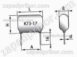 Конденсатор пленочный и металлопленочный К73-17 63 в 0.68 мкф