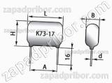 Конденсатор пленочный и металлопленочный К73-17 630 в 0.1 мкф 