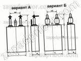 Конденсатор комбинированный К75-15 10 кв 0.1 мкф