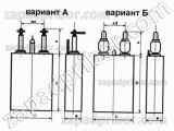 Конденсатор комбинированный К75-15 16 кв 0.5 мкф